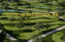 제이원종합상사