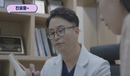 리드힐마취통증의학과의원