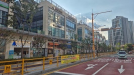 온누리공인중개사사무소