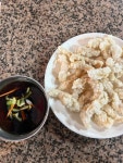 황해루