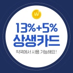 휴베이스 베스트약국