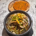 부천진짜양평해장국부천역점