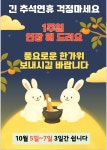 에이스골프연습장
