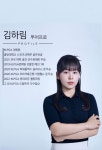 에이스골프연습장
