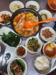 대장금