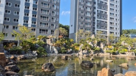 온누리공인중개사사무소