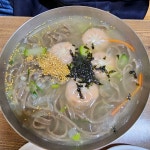 옹심이칼국수 고모역점