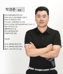 에이스골프연습장