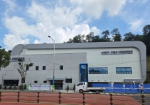 구봉산 다목적체육관