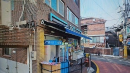 GS25 신림동산점