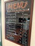 가마솥보리밥