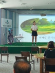 동도센트리움 골프클럽