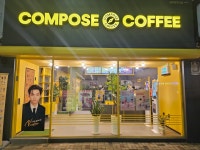 컴포즈커피 원주원주고점