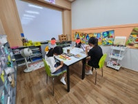 헬로드로잉미술학원