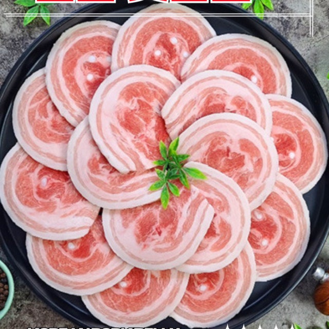 승승집 냉삼 가야점 육류,고기요리 대표 사진