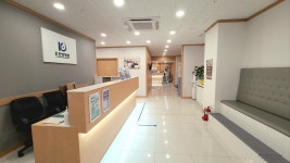 케이한방병원