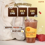 감성커피 포천송우중앙점