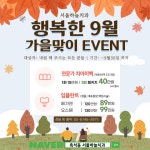 서울하늘치과의원