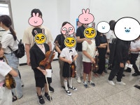 조이바이올린교습소