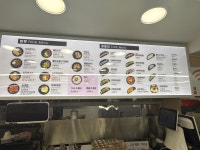 153구포국수 신촌역점