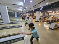 K플러스락볼링