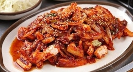 제일식당