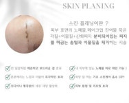 뷰티연구소