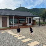 원화랑스테이
