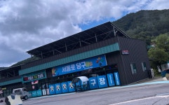 서동로당구클럽