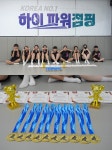 하이파워점핑줄넘기클럽 시흥한울점