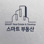 스마트공인중개사사무소