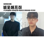 유앤아이짐 헬스&PT 신림역점