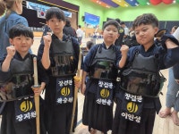 장검검도관