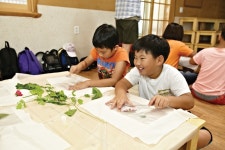 승곡체험휴양마을