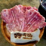 육감