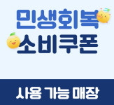 그린골프클럽