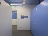 미니창고다락 면목동우체국점
