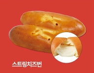 롤링핀 대구수성못점