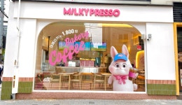 밀키프레소 강동성심병원점