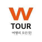 한진관광 인천시청점