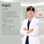 24시 이솔동물의료센터