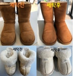깔끄미빨래방