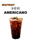 CAFE WAFWAF 카페와프와프