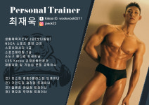 엔오짐 헬스 PT 아주대점