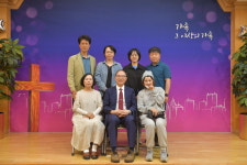 사랑의동산교회