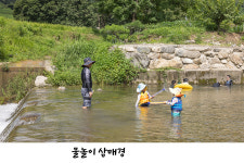 양평힐링계곡오토캠핑장
