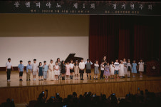 쏭앤피아노음악교습소