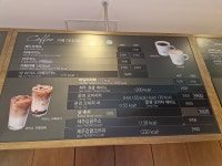 파리바게뜨 창원무동점