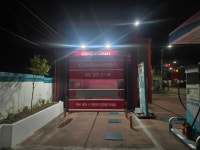 컴인워시 청송 대성주유소점