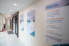 채움마취통증의학과의원